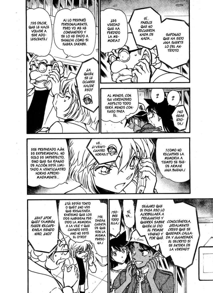 Detective Conan Capitulo 647: La memoria perdida página 6