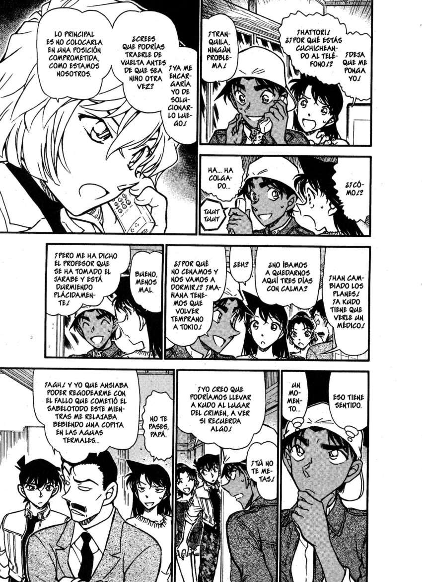 Detective Conan Capitulo 647: La memoria perdida página 7