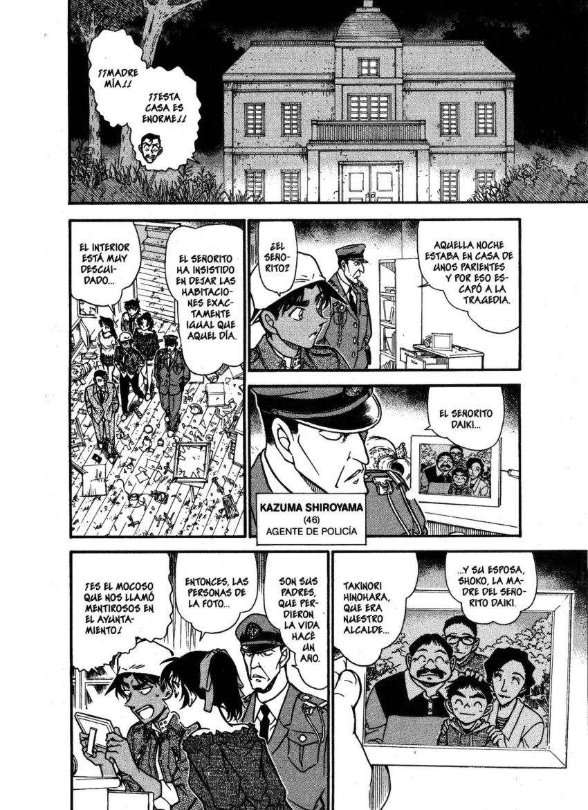 Detective Conan Capitulo 647: La memoria perdida página 8
