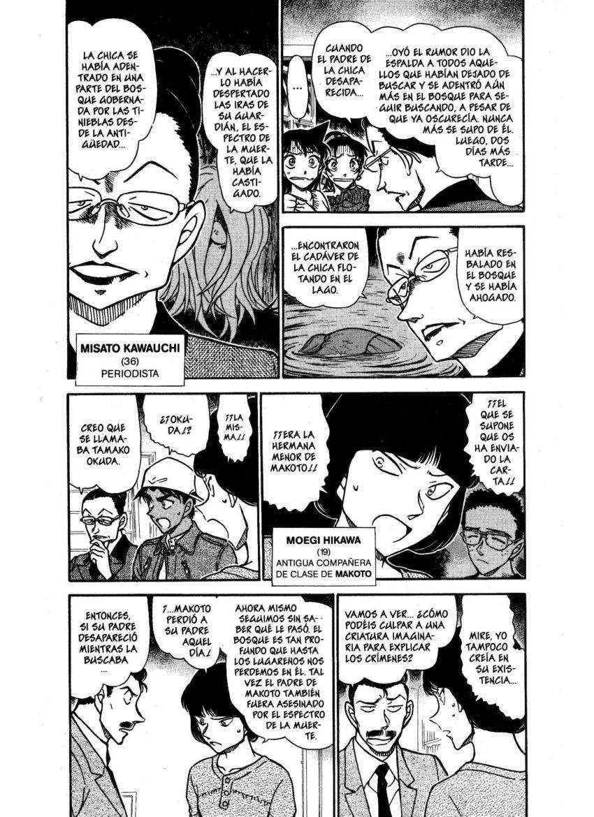 Detective Conan Capitulo 648: El asesinato de Shinichi Kudo página 3