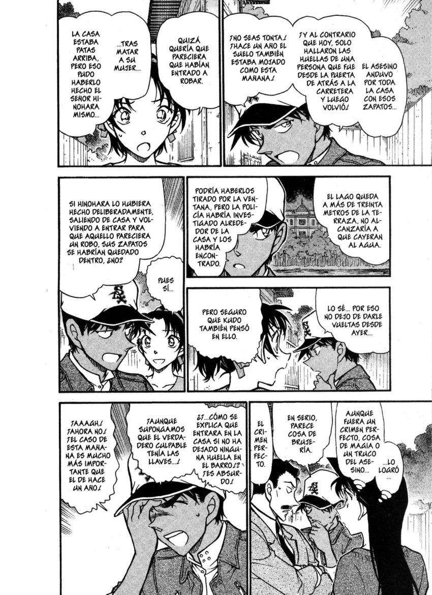 Detective Conan Capitulo 649: El espectro de la muerte página 11
