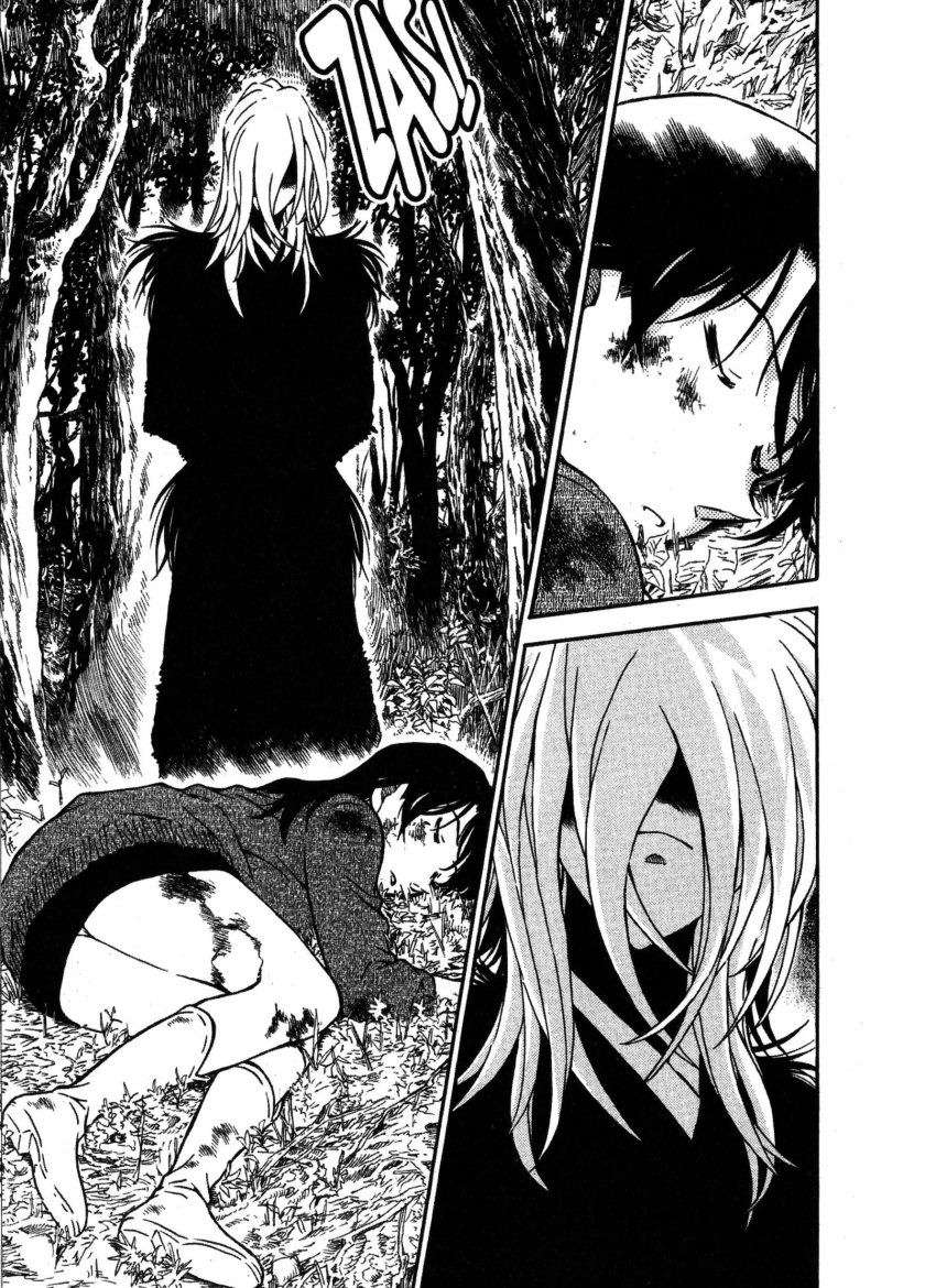 Detective Conan Capitulo 649: El espectro de la muerte página 16