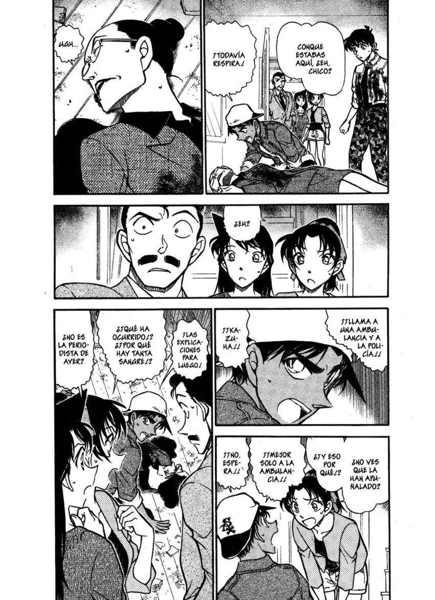 Detective Conan Capitulo 649: El espectro de la muerte página 3