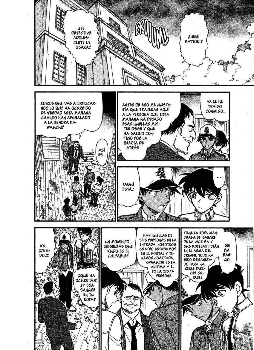 Detective Conan Capitulo 650: Mar de lágrimas página 13