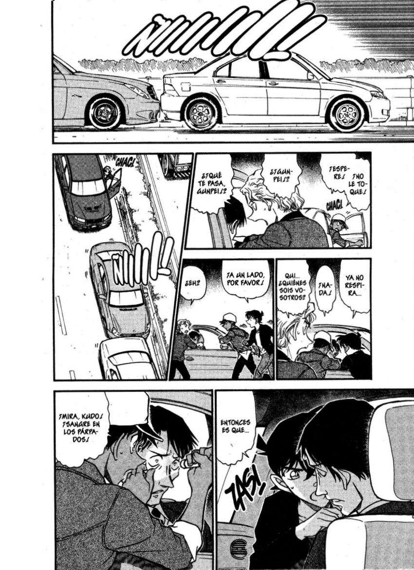 Detective Conan Capitulo 652: Lo que quiero saber de verdad página 15