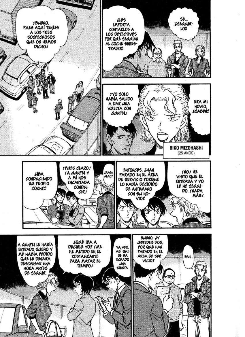 Detective Conan Capitulo 653: Mis deducciones página 8