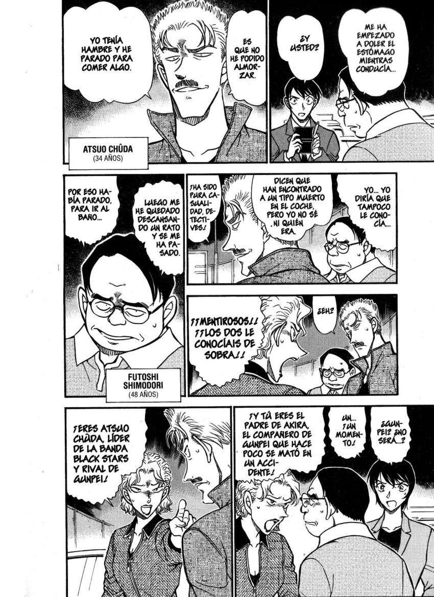 Detective Conan Capitulo 653: Mis deducciones página 9