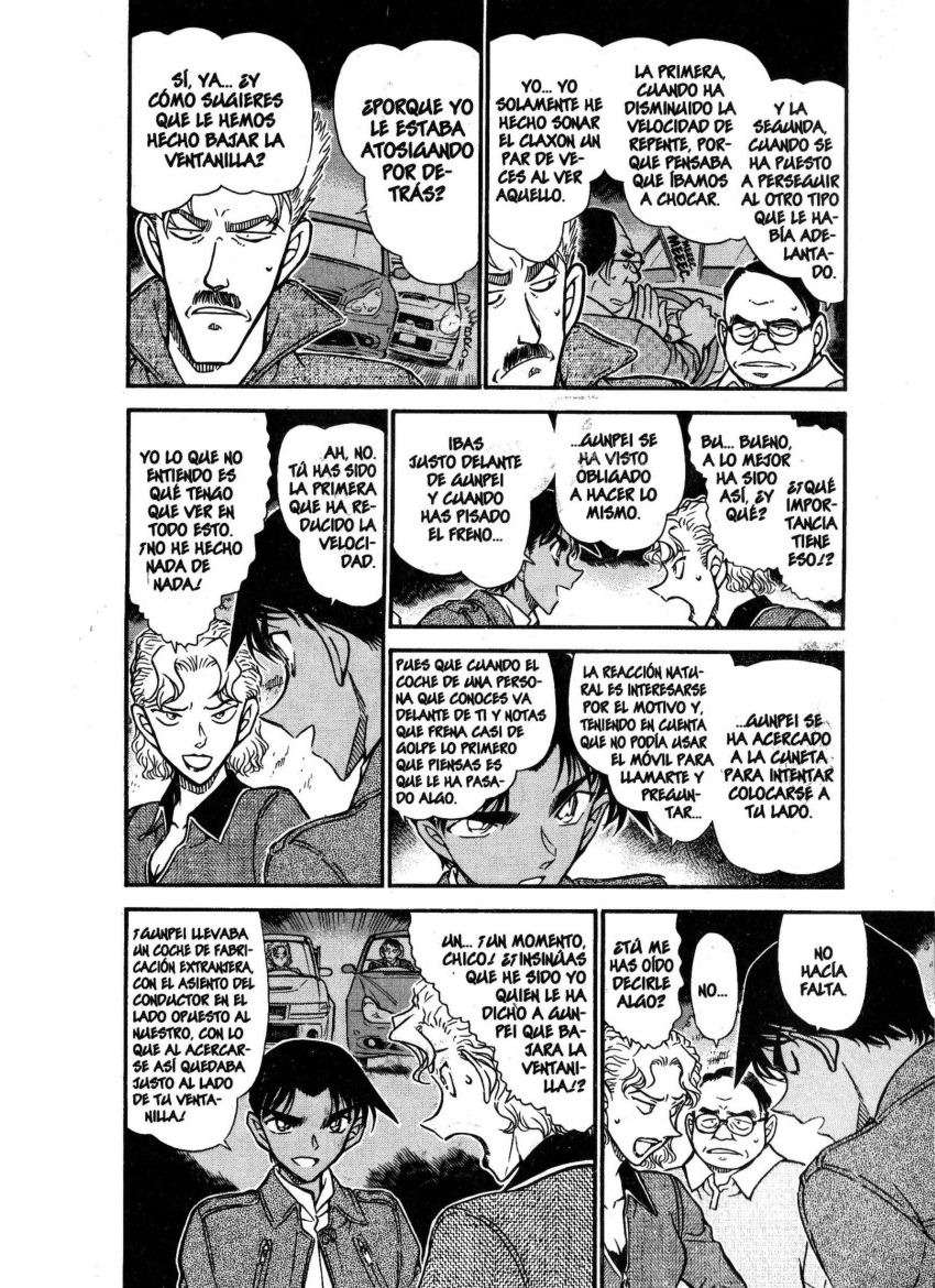 Detective Conan Capitulo 654: La respuesta a las deducciones página 7