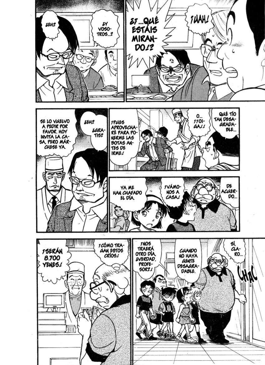Detective Conan Capitulo 655: Arma giratoria página 11