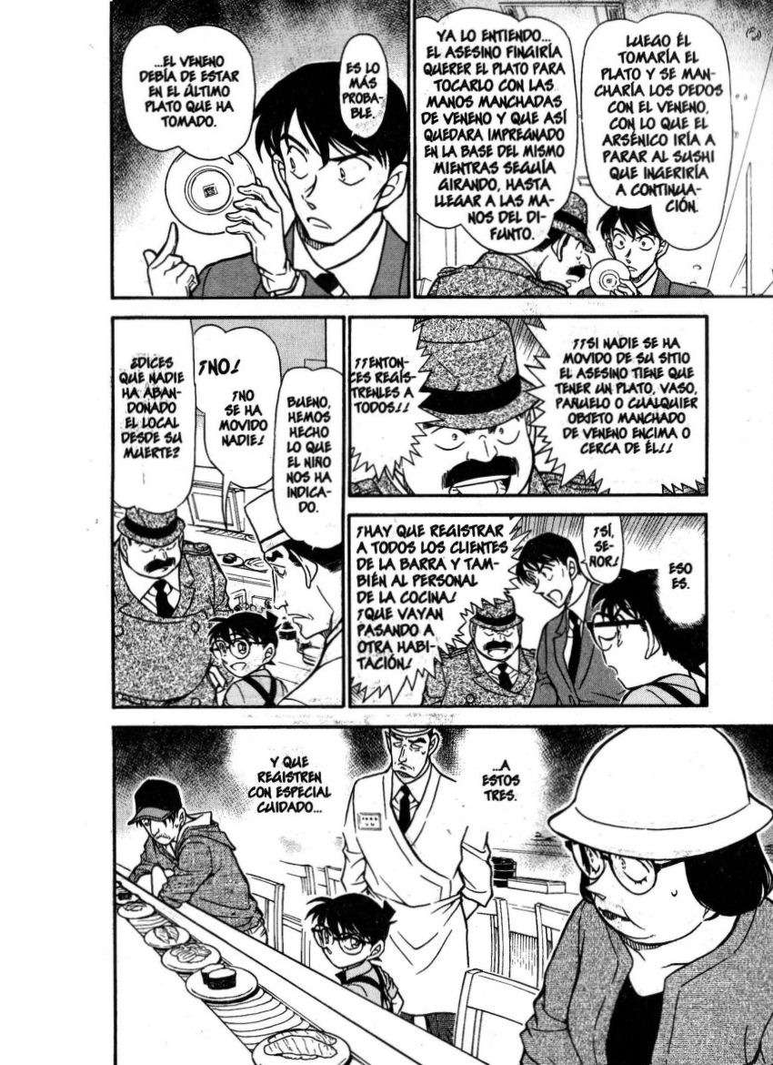 Detective Conan Capitulo 655: Arma giratoria página 15