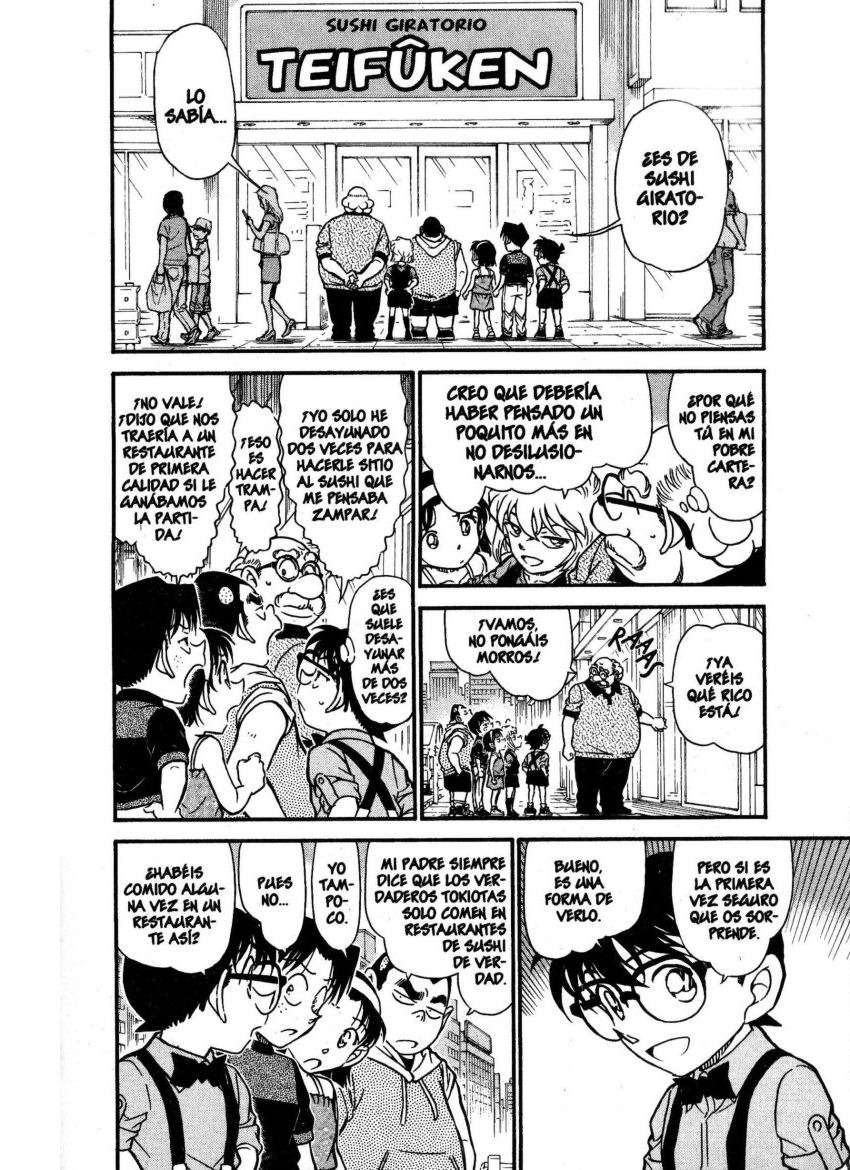 Detective Conan Capitulo 655: Arma giratoria página 5
