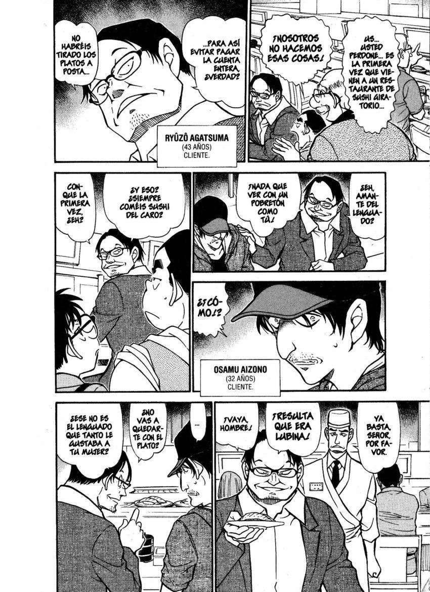 Detective Conan Capitulo 655: Arma giratoria página 9