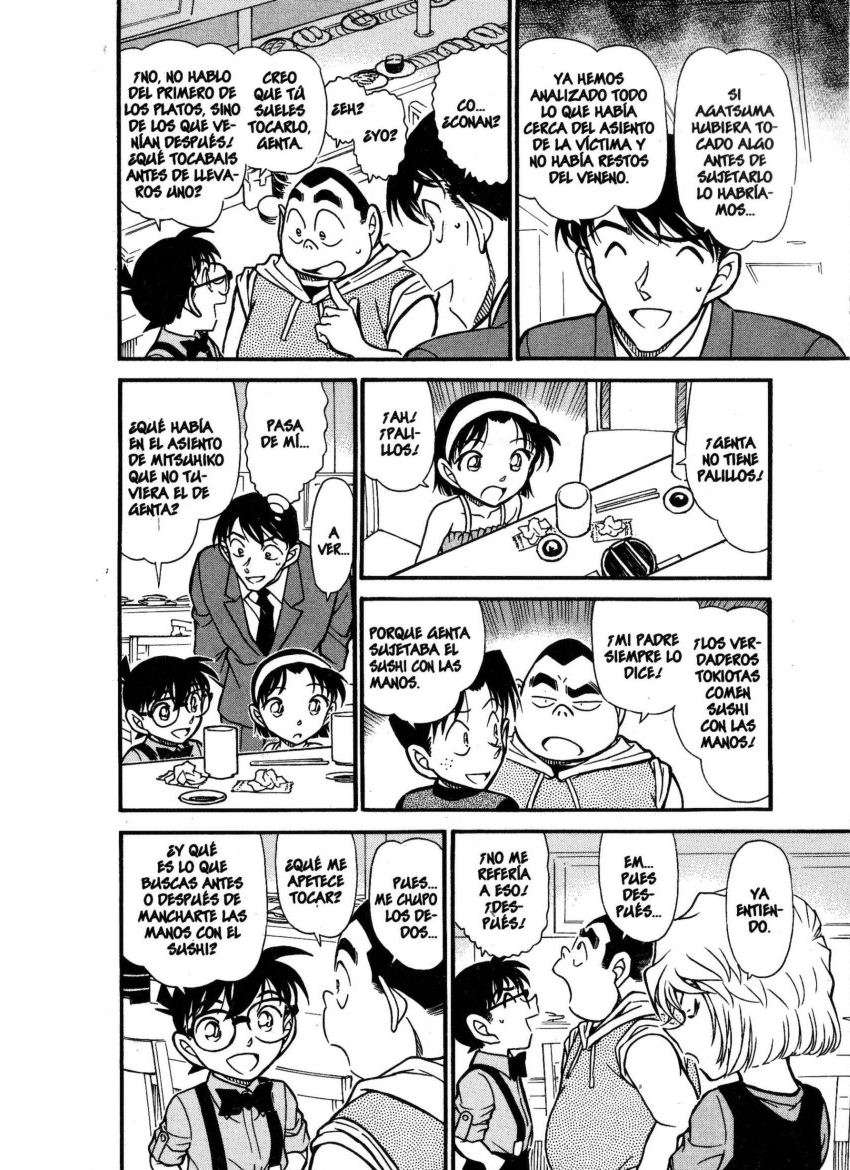 Detective Conan Capitulo 657: Donde estaba el veneno página 7