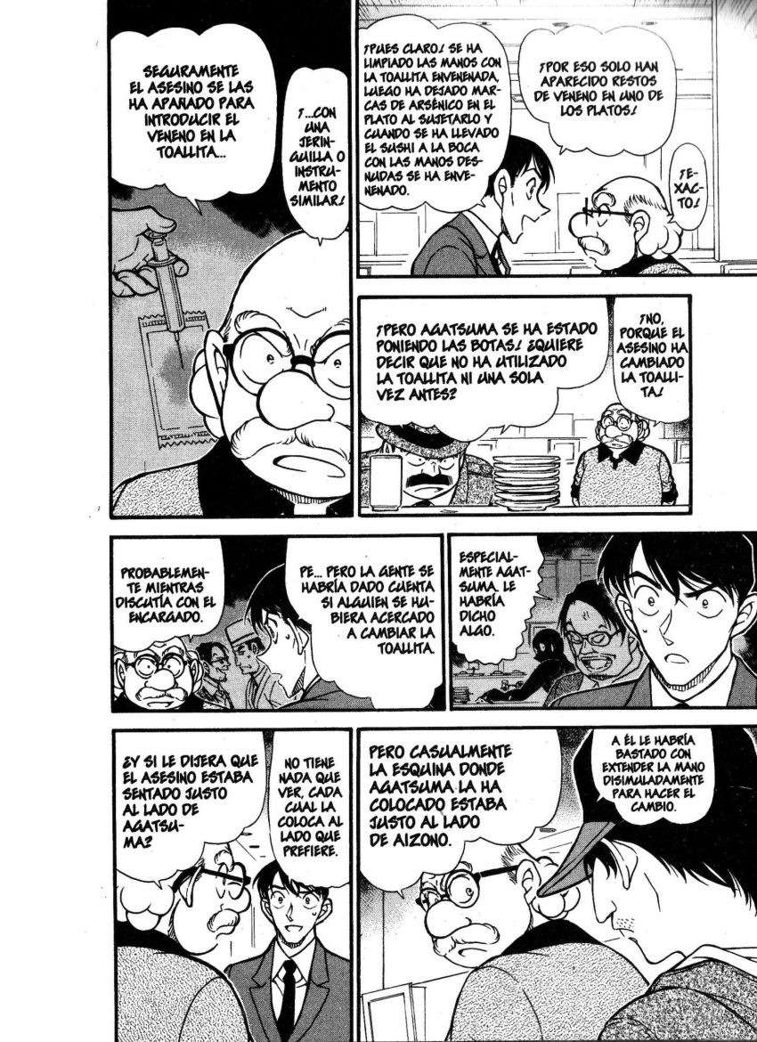 Detective Conan Capitulo 657: Donde estaba el veneno página 9