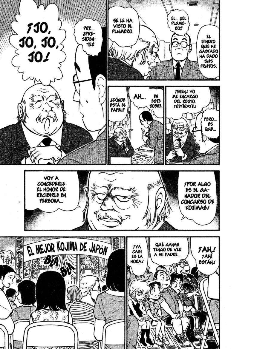 Detective Conan Capitulo 658: El tríptico animal página 12