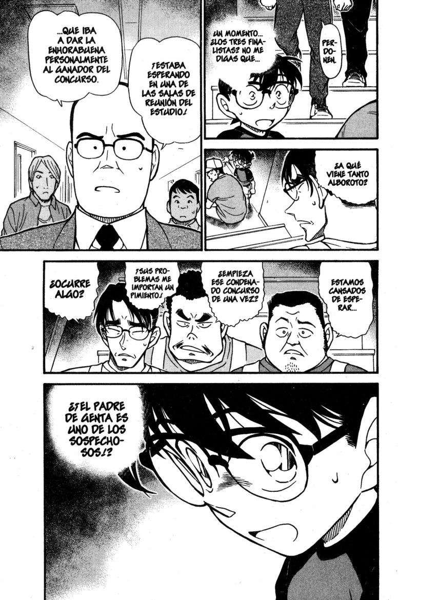 Detective Conan Capitulo 658: El tríptico animal página 16