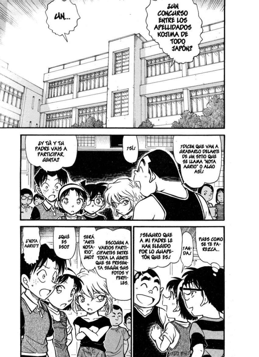 Detective Conan Capitulo 658: El tríptico animal página 2