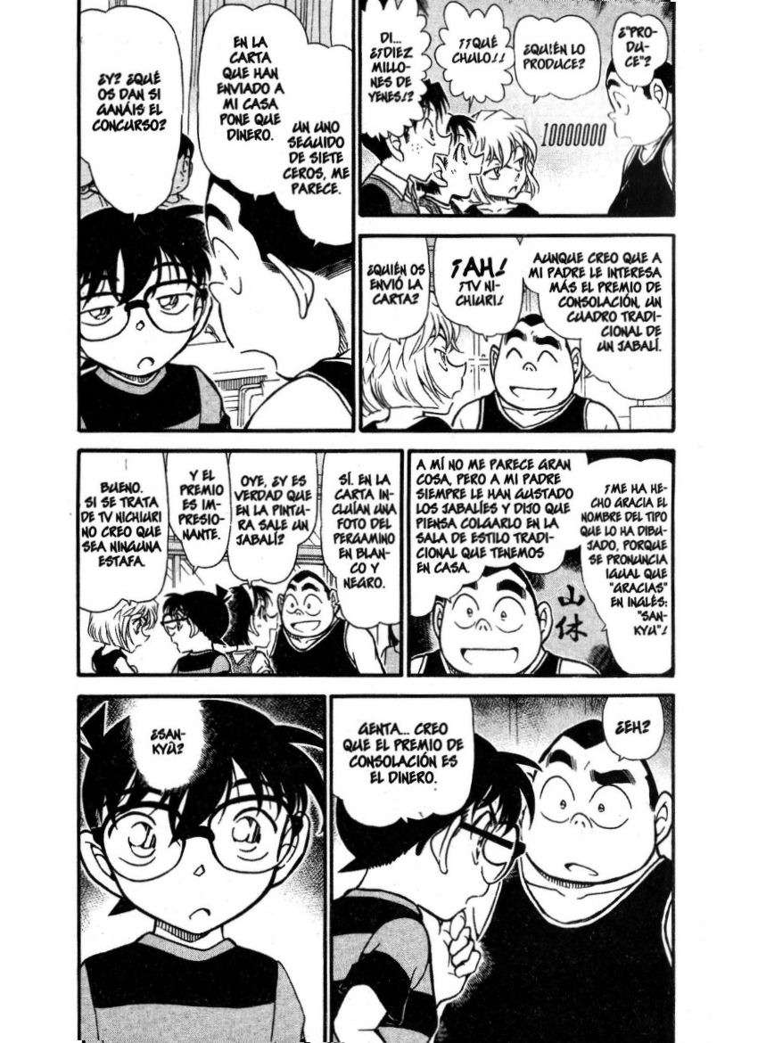 Detective Conan Capitulo 658: El tríptico animal página 3