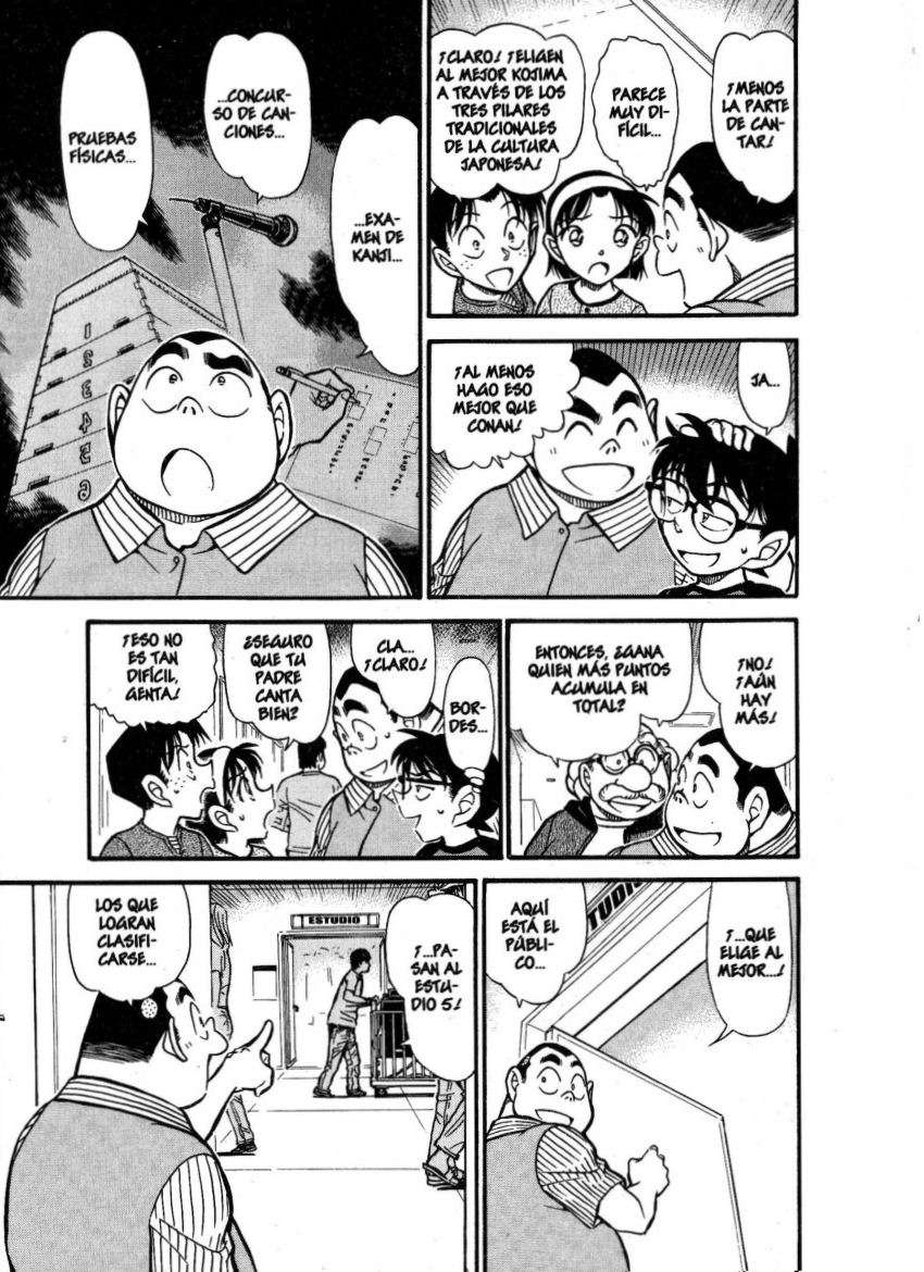 Detective Conan Capitulo 658: El tríptico animal página 6