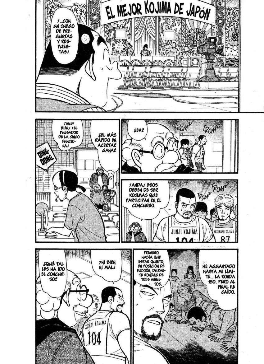 Detective Conan Capitulo 658: El tríptico animal página 7