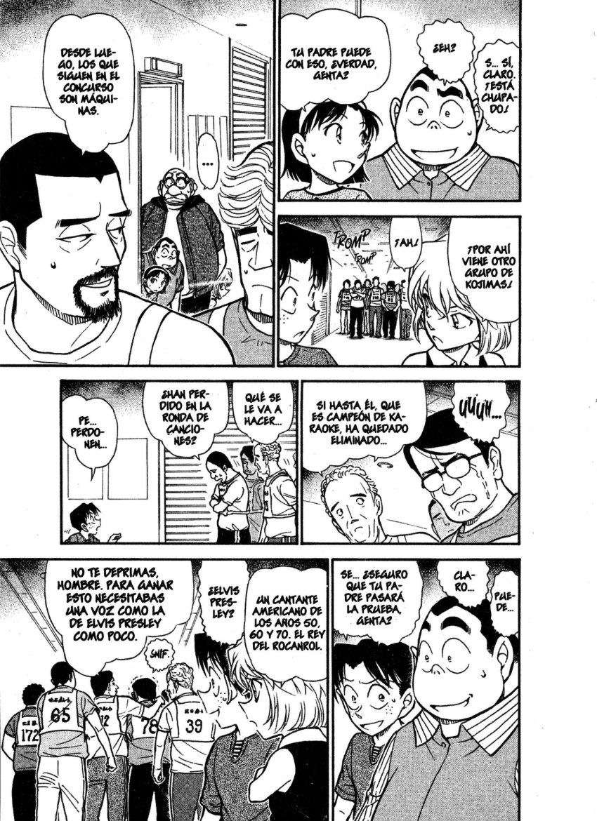 Detective Conan Capitulo 658: El tríptico animal página 8