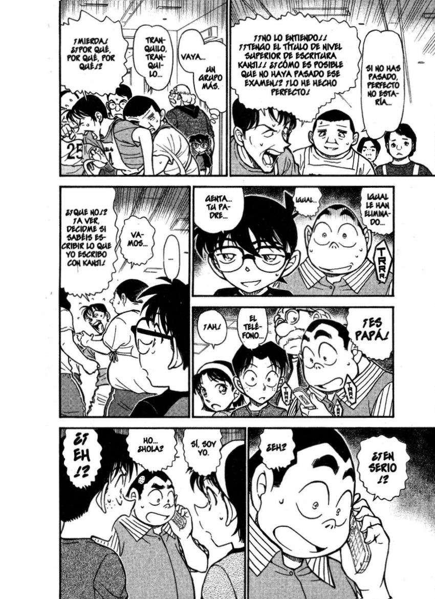 Detective Conan Capitulo 658: El tríptico animal página 9