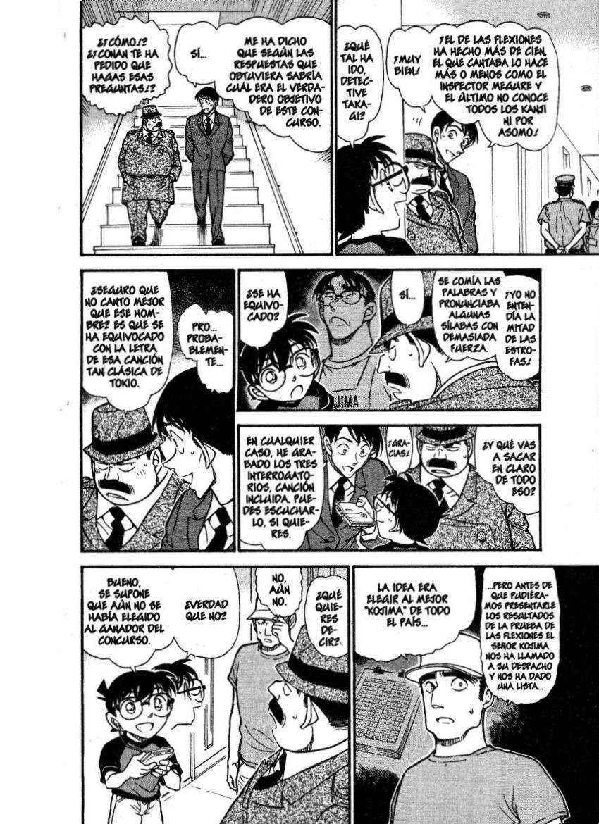 Detective Conan Capitulo 659: Números, flautas y objetos página 13