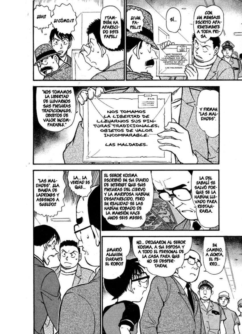 Detective Conan Capitulo 659: Números, flautas y objetos página 15