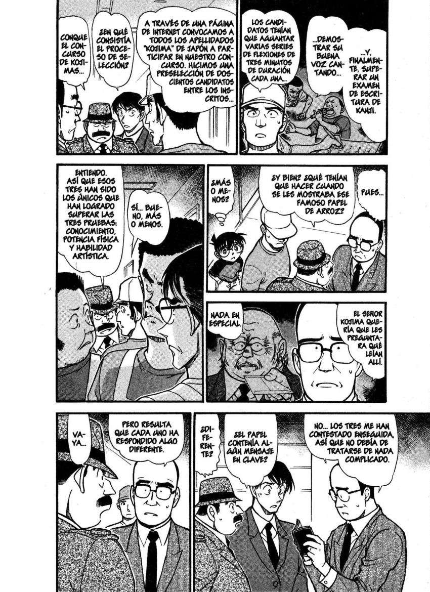 Detective Conan Capitulo 659: Números, flautas y objetos página 5