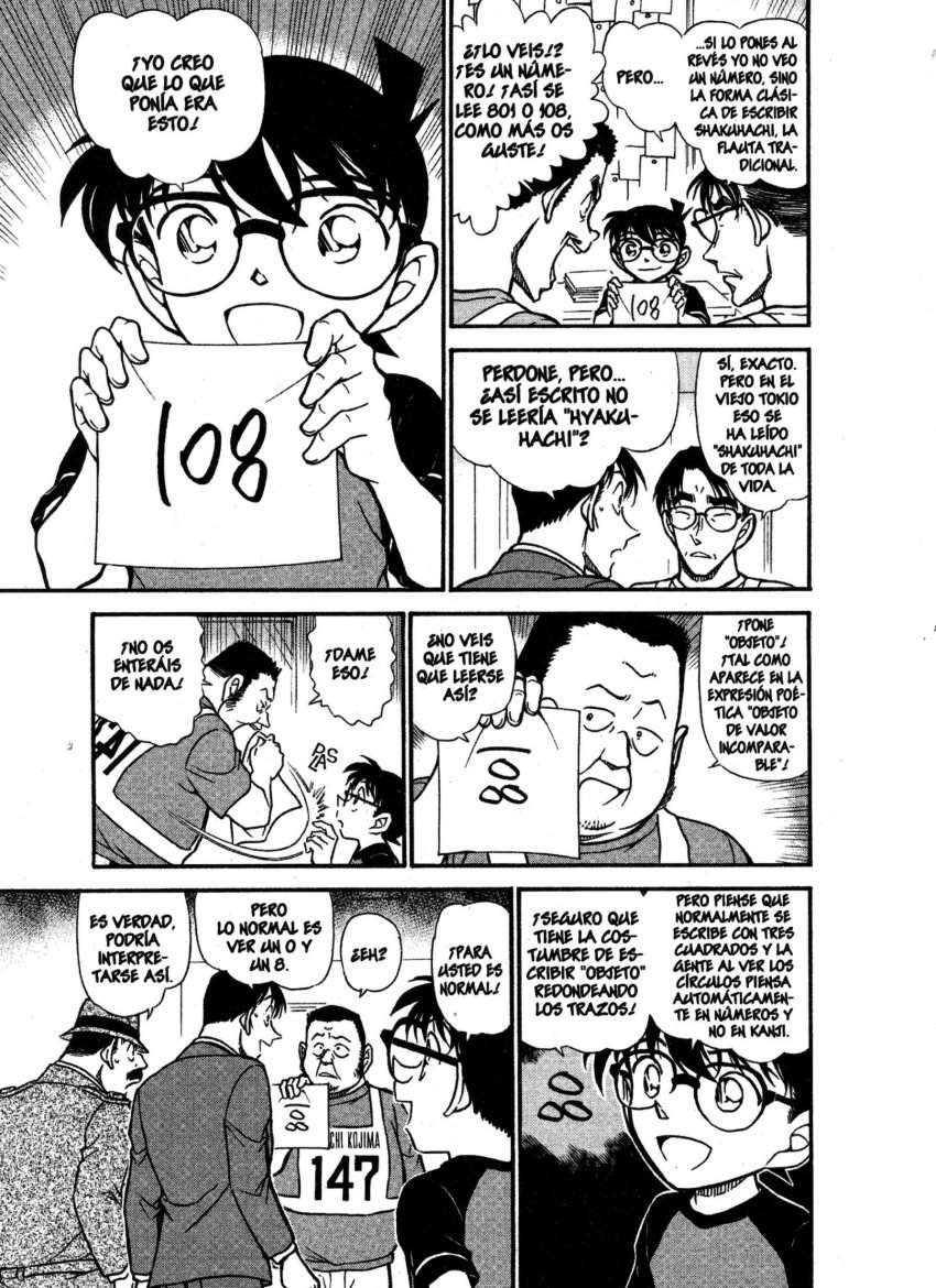 Detective Conan Capitulo 660: El objetivo del concurso página 10