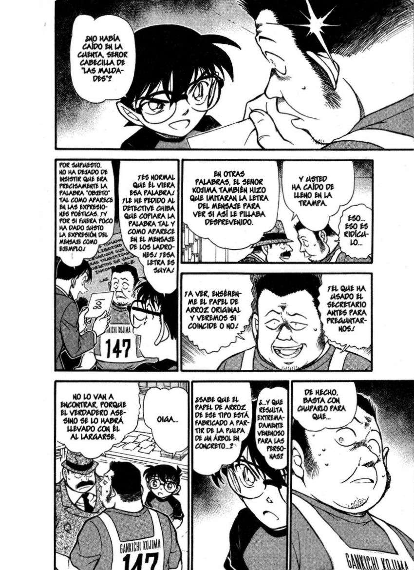 Detective Conan Capitulo 660: El objetivo del concurso página 11