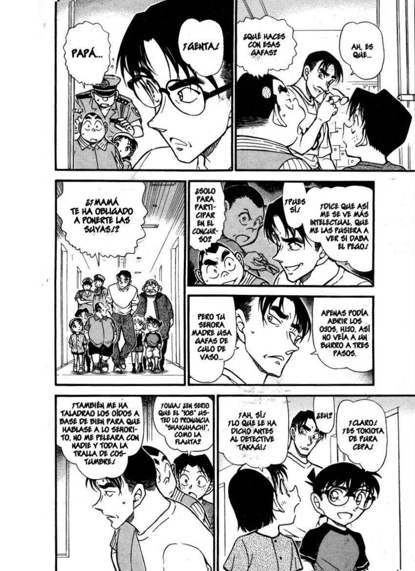 Detective Conan Capitulo 660: El objetivo del concurso página 15