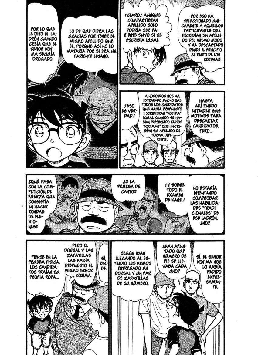 Detective Conan Capitulo 660: El objetivo del concurso página 4