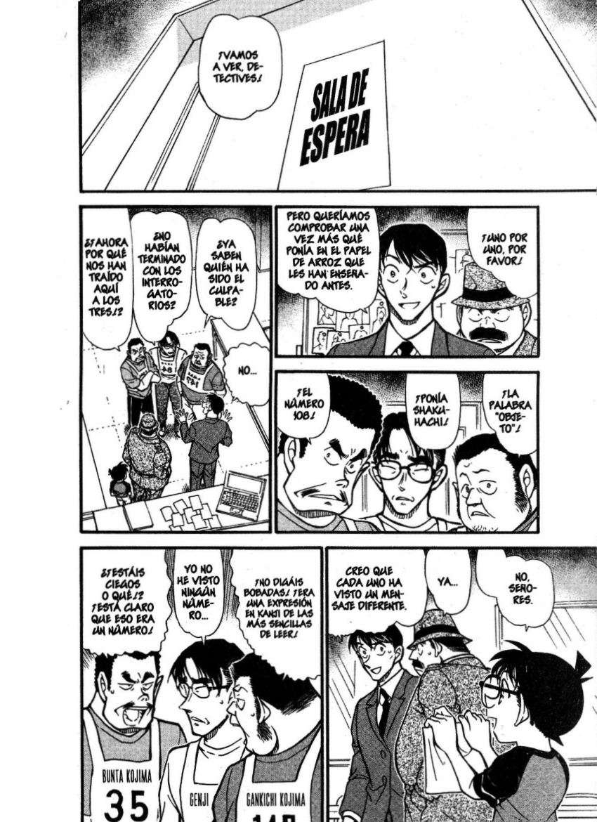 Detective Conan Capitulo 660: El objetivo del concurso página 9