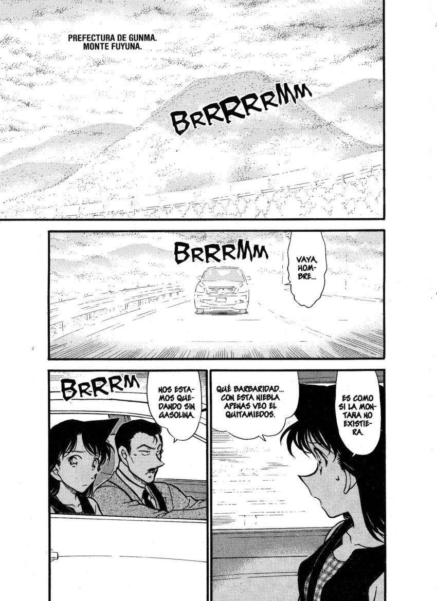 Detective Conan Capitulo 661: La bruja blanca página 2