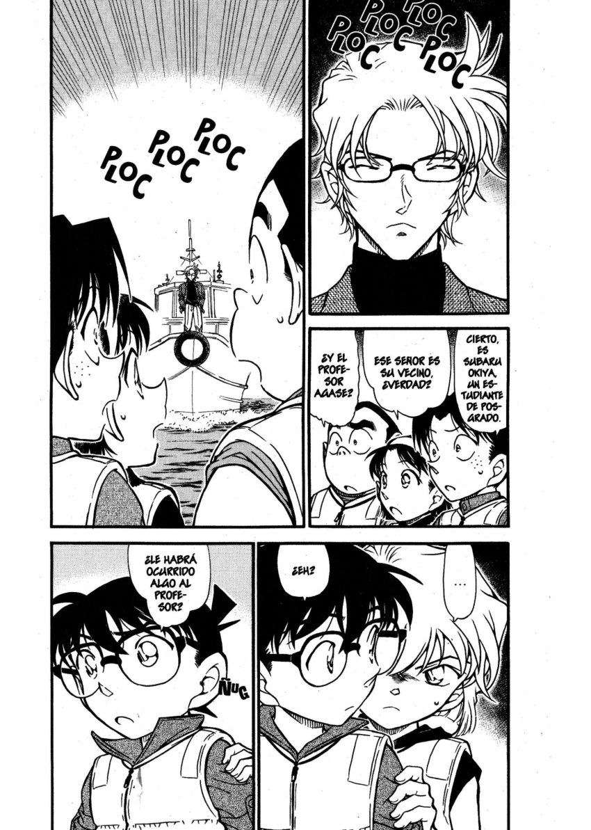 Detective Conan Capitulo 664: La roca Ikkaku página 4