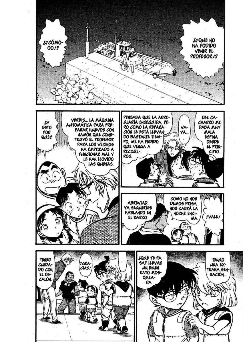 Detective Conan Capitulo 664: La roca Ikkaku página 5