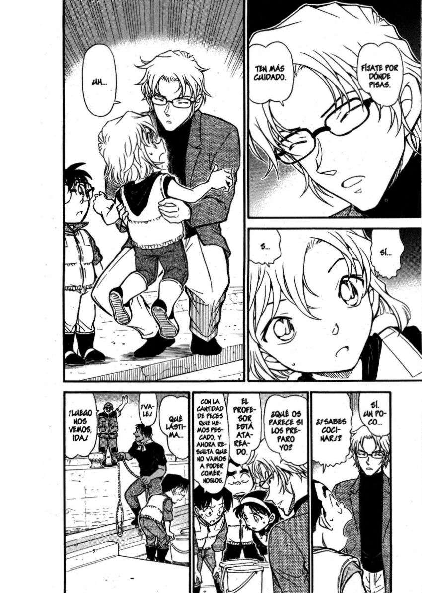 Detective Conan Capitulo 664: La roca Ikkaku página 7