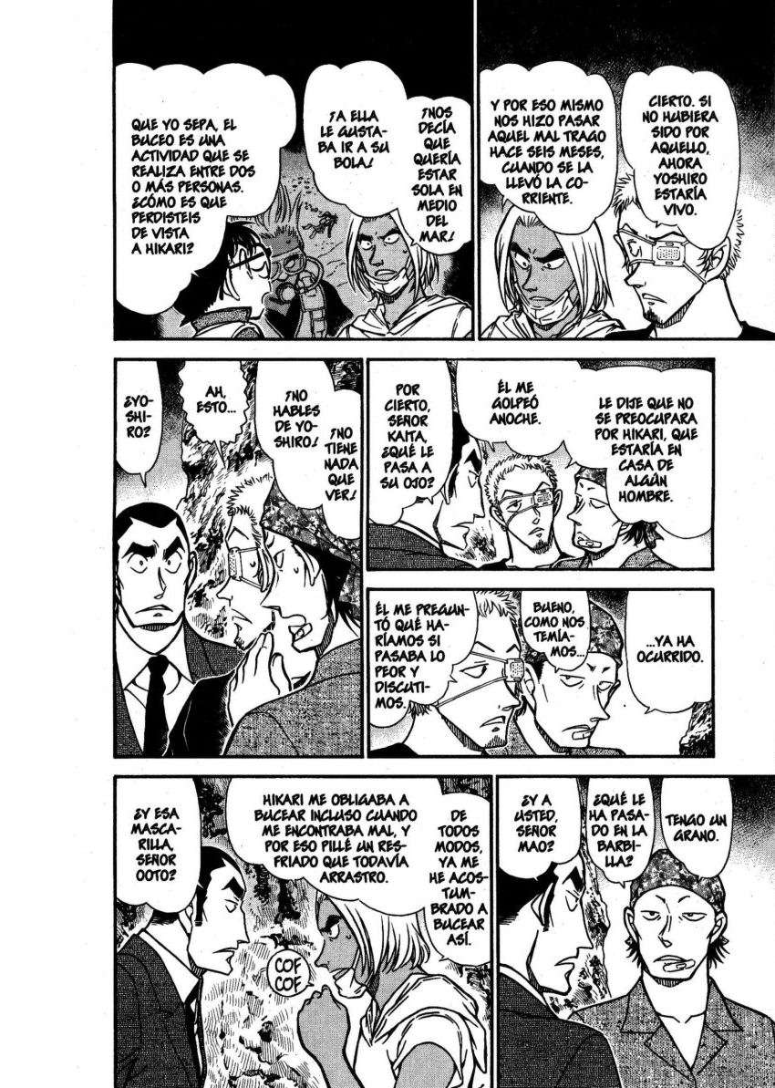 Detective Conan Capitulo 665: Caballa, carpa, besugo y lenguado página 11