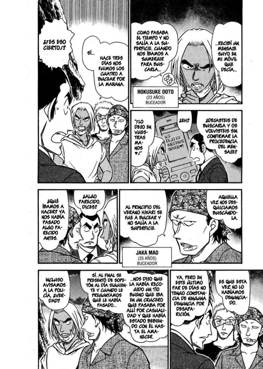 Detective Conan Capitulo 665: Caballa, carpa, besugo y lenguado página 9