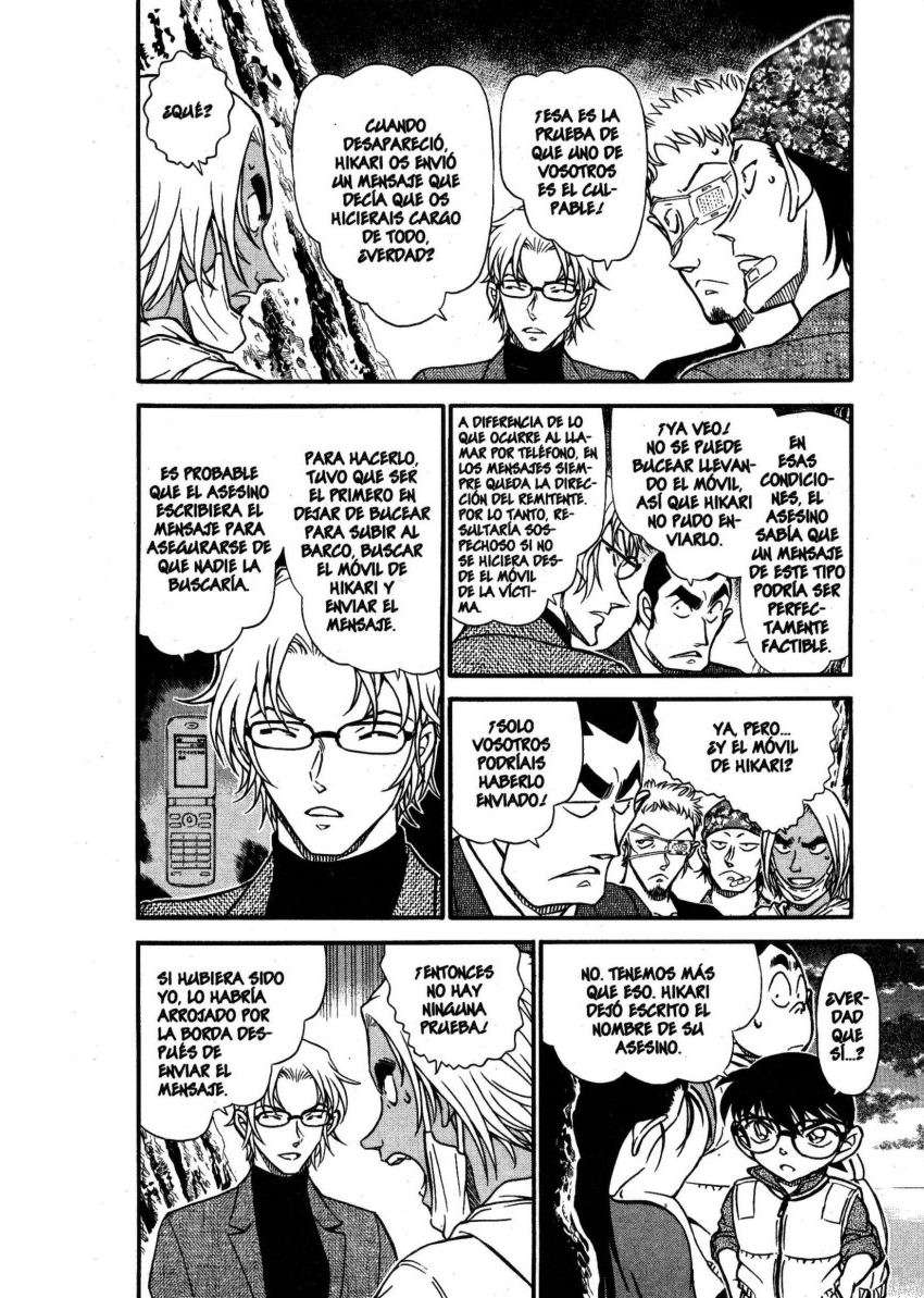 Detective Conan Capitulo 666: Sed de sangre página 5