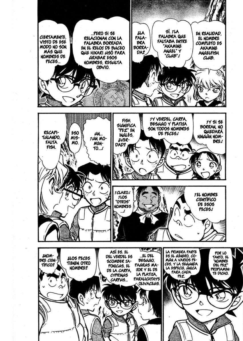 Detective Conan Capitulo 666: Sed de sangre página 7