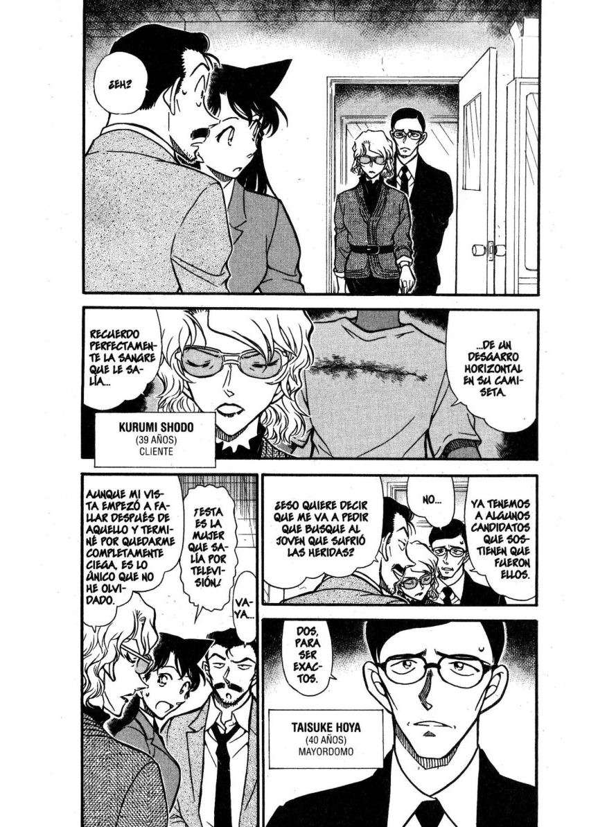 Detective Conan Capitulo 667: Cicatriz página 5