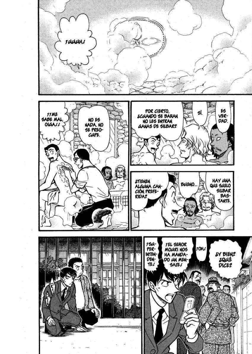 Detective Conan Capitulo 668: El niño de los recuerdos página 11
