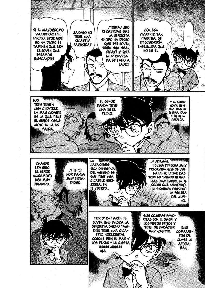 Detective Conan Capitulo 668: El niño de los recuerdos página 15