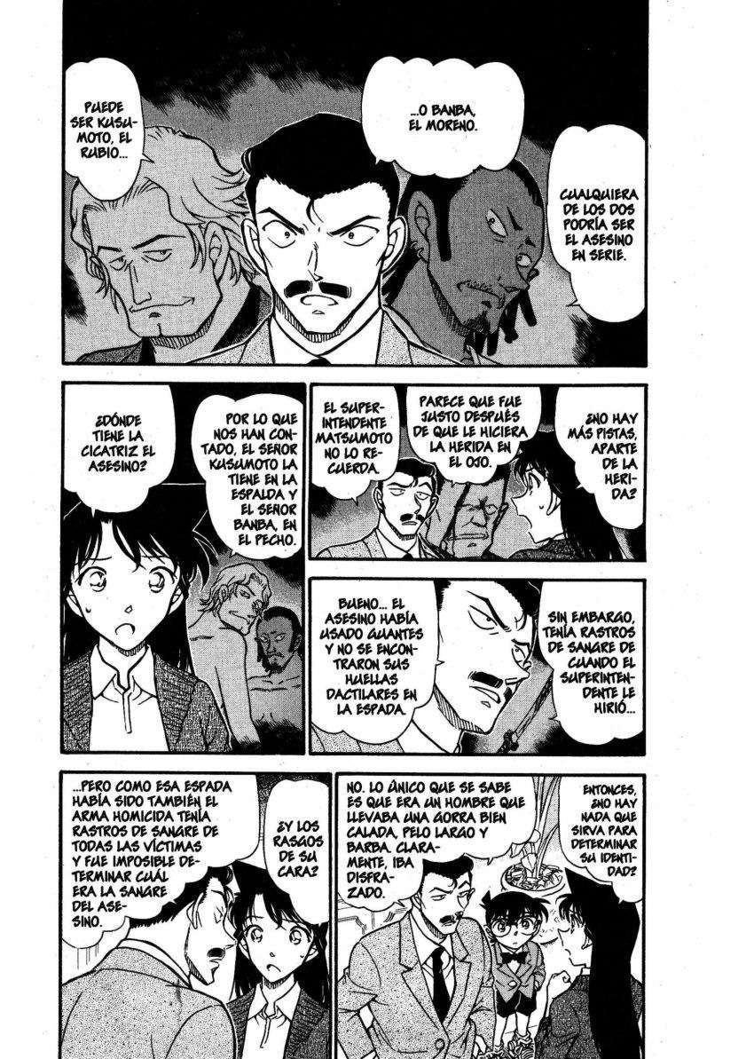 Detective Conan Capitulo 668: El niño de los recuerdos página 4