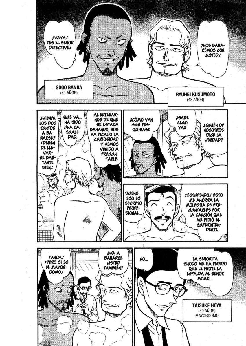Detective Conan Capitulo 668: El niño de los recuerdos página 9