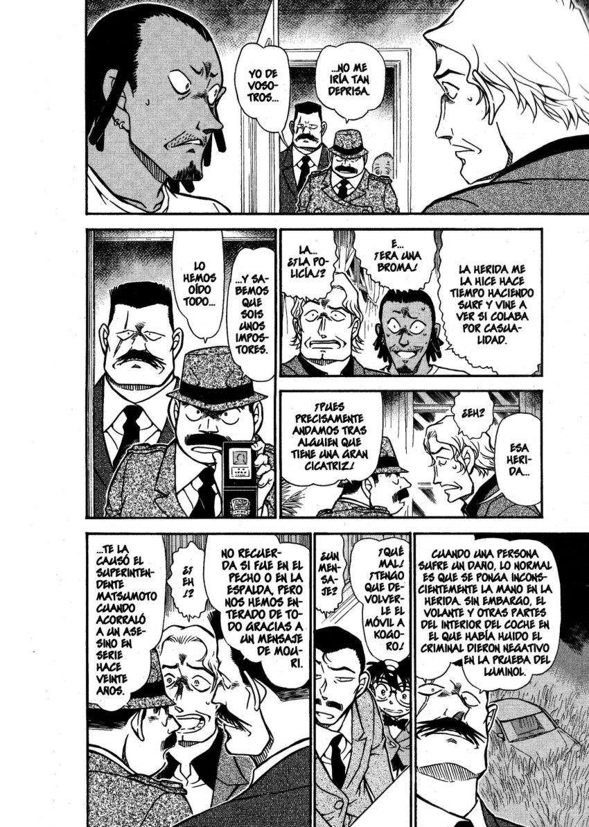 Detective Conan Capitulo 669: Gari página 15