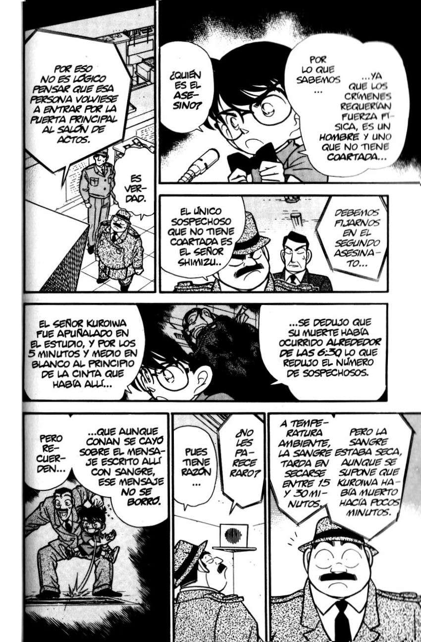 Detective Conan Capitulo 67: El secreto de un nombre página 7