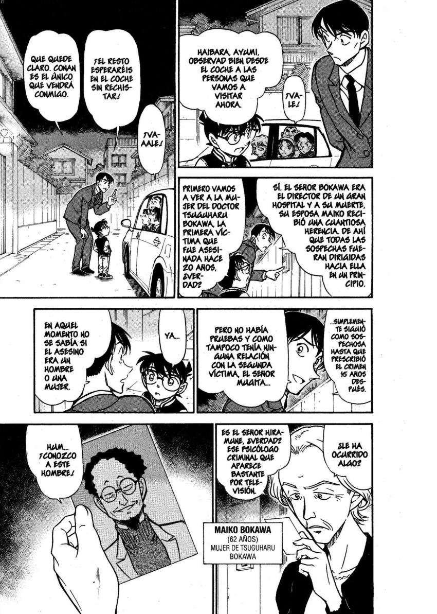Detective Conan Capitulo 671: La conexión página 10